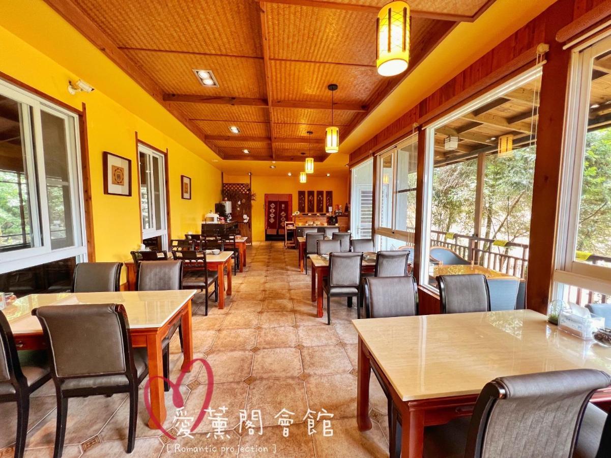 I-Think Resort Ренай Экстерьер фото