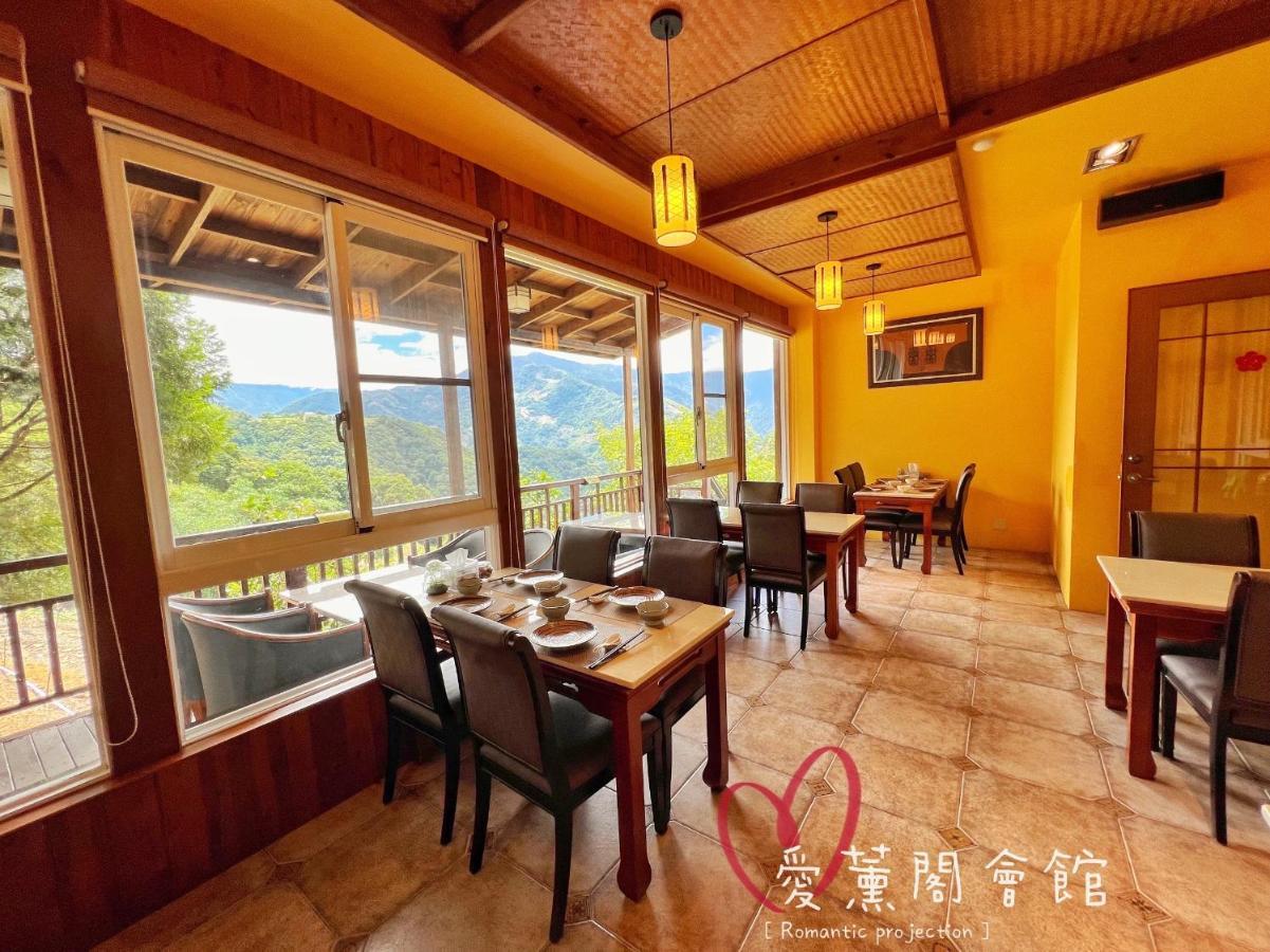 I-Think Resort Ренай Экстерьер фото
